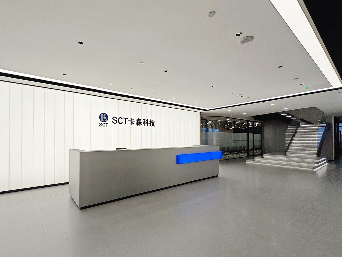 卡森科技丨辦公室裝修設計